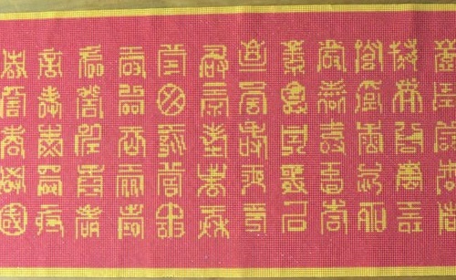 在家掙錢(qián)，我選擇漂亮好做的串珠手工活(圖1)