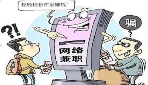 防騙在行動，手工之家提醒大家提高警惕，謹防一下三類騙局(圖1)