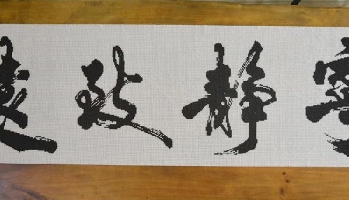 在家做手工活掙錢(qián)，與正規(guī)的手工外發(fā)平臺(tái)合作靠譜(圖1)