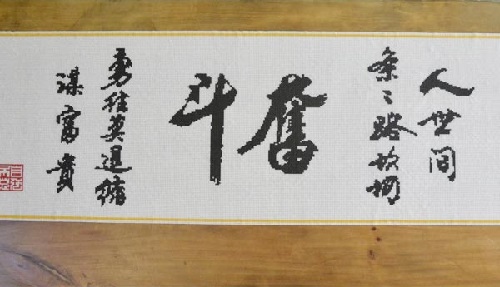 自身勤奮自強，又有正規(guī)手工活外發(fā)公司幫扶，他們的日子越來越好(圖1)