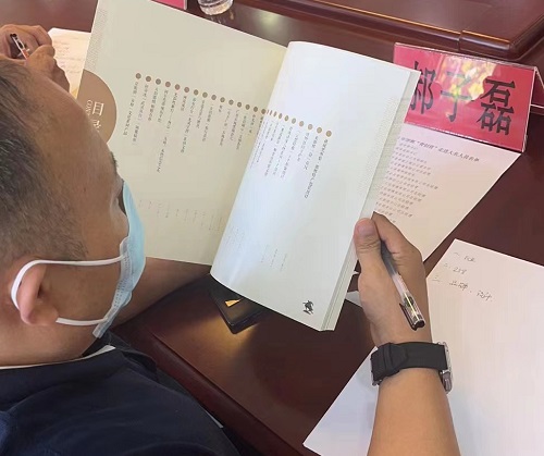 交流研討，在產(chǎn)業(yè)化、市場化、品牌化道路上前行 --- ---記2022邯鄲“青創(chuàng)營”走進(jìn)大名府(圖5)