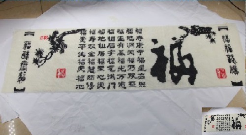 想顧家又想常年有穩(wěn)定的收入，在家做珠繡手工活是個(gè)好選擇(圖1)