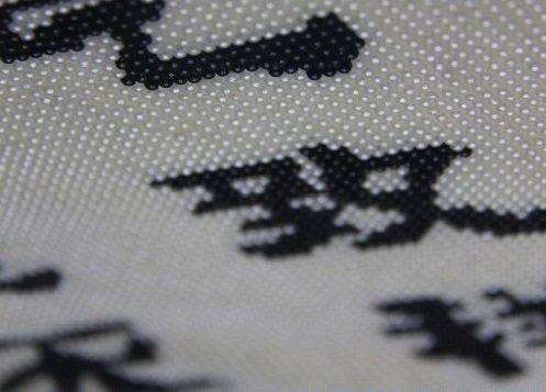 這份長(zhǎng)期寄到家做的手工活讓不少人擁有獨(dú)立的收入來(lái)源(圖1)