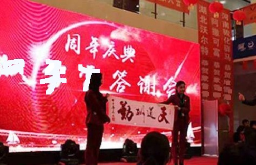 條條大路都可行、條條道路各不同———珠繡手工銷售再創(chuàng)新(圖5)