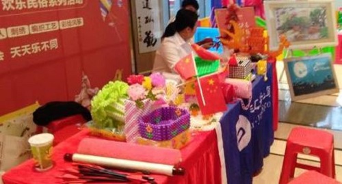 條條大路都可行、條條道路各不同———珠繡手工銷售再創(chuàng)新(圖1)