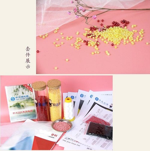  做手工之家的串珠手工活后，我的生活改變(圖1)