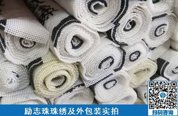 在家做手工活外包加工掙錢，為什么選擇很重要呢？(圖1)