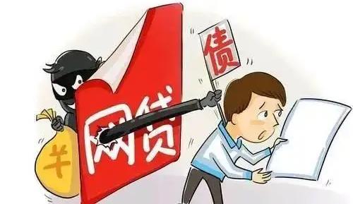 防騙在行動(dòng)，手工之家提醒大家，網(wǎng)絡(luò)貸款里的陷阱要知道(圖1)