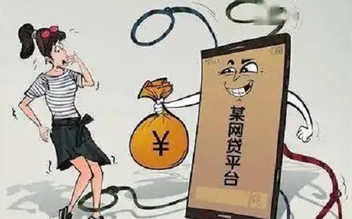 防騙在行動(dòng)，手工之家提醒大家，網(wǎng)絡(luò)貸款里的陷阱要知道(圖3)