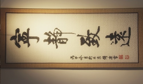 手工活可拿回家里做的，大家選擇這份珠繡外發(fā)加工手工活(圖1)