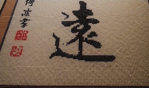 想找有多年歷史的手工活外發(fā)加工網(wǎng)，哪家是呢？(圖1)