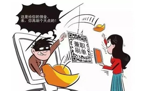 防騙在行動(dòng)，手工之家提醒大家，提防這些推廣鏈接，這些詐騙披上了“手工活”的外衣(圖3)