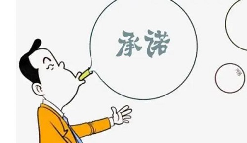 做微商要想成功，這幾大關(guān)乎客戶的銷售問題，一定要注意(圖4)