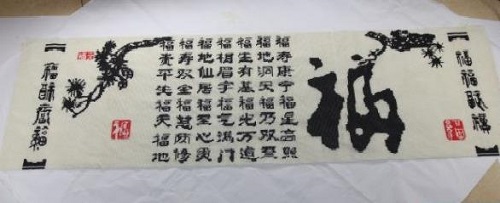  怎么找附近手工活？我找到了手工之家(圖1)