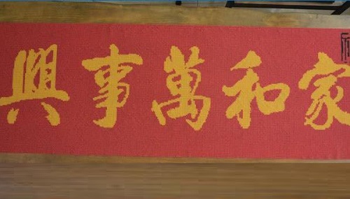  2022年大家都喜歡的手工活，漂亮的串珠(圖1)