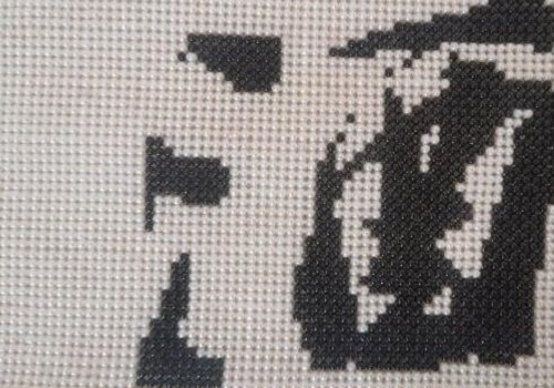 可以邊帶娃邊做的兼職活兒，在手工之家里有(圖1)