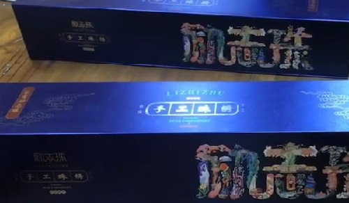  想找點(diǎn)手工活干，不知道怎么能找到正規(guī)的？(圖1)