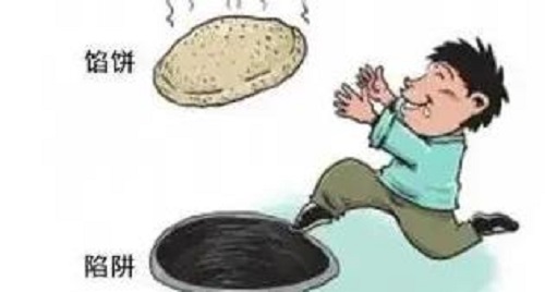 防騙在行動，手工之家提醒大家，找工作、找兼職，很多都不要信(圖2)