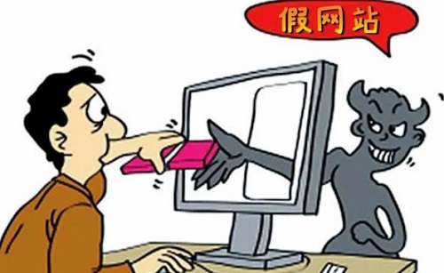 防騙在行動，手工之家提醒大家，中秋防騙不松懈，大家要提防這些騙局(圖2)