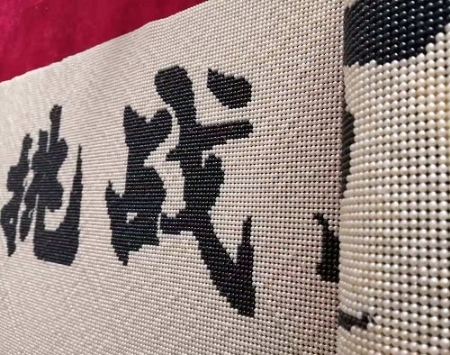 附近手工活拿回家做，正規(guī)可靠、長(zhǎng)期有活干的哪里有？(圖1)