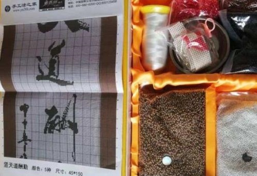 秋高氣爽,在家做串珠手工活加工很合適(圖1)