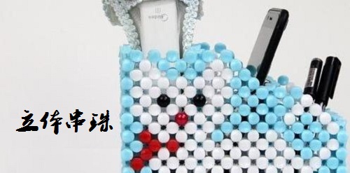 9月12日，寄到家做的手工活，代加工手工活，可靠有保障，在手工之家一次合作就是永遠(yuǎn)的朋友，圖為勵志珠珠繡串珠手工產(chǎn)品剪影