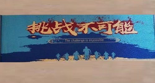 在家做外接手工活，不少人實現(xiàn)居家創(chuàng)業(yè)夢(圖1)