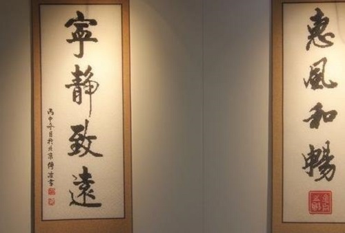 串珠繡加工手工活簡(jiǎn)單好做，讓許多男女老少長(zhǎng)期居家把錢(qián)賺(圖1)