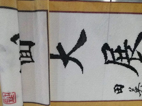 哪里有可以帶回家做的手工活，推薦一下(圖1)