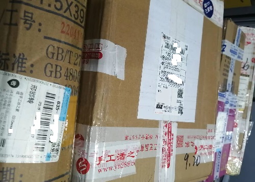 9月22日，純手工活外發(fā)加工項(xiàng)目，手工活兼職，選擇手工之家的加工人員了解的途徑有些不同，圖為成品倉庫今日待檢手工產(chǎn)品剪影