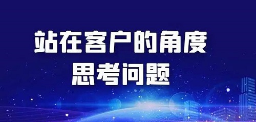 微商要想多掙錢，就要掌握這幾個成交技巧(圖2)