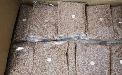 10月4日，手工兼職招聘帶回家做，手工活外發(fā)加工，積極扶持，手工之家的這個(gè)項(xiàng)目是很多人創(chuàng)業(yè)的好選擇，圖為勵(lì)志珠珠繡串珠手工材料剪影