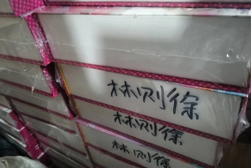 10月5日，網(wǎng)上接手工活的平臺(tái)，手工串珠兼職，在手工之家，成功屬于愛動(dòng)手、勤動(dòng)手的人，圖為勵(lì)志珠珠繡串珠手工材料備貨剪影