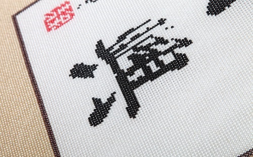 10月25日，在家手工創(chuàng)業(yè)小項目，靈活就業(yè)創(chuàng)業(yè)，手工之家的純手工產(chǎn)品這樣交付，圖為勵志珠珠繡串珠手工產(chǎn)品細節(jié)剪影