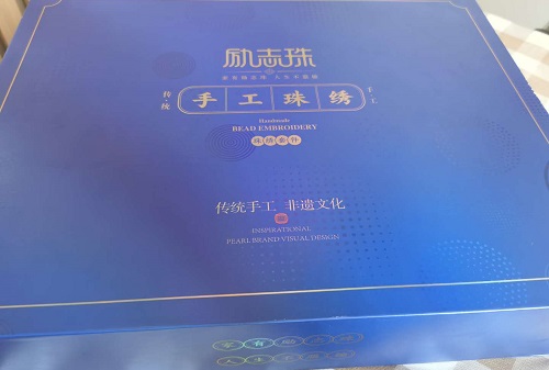 用責(zé)任和愛心，幫更多的人居家手工掙錢 --- --- 記手工之家優(yōu)秀合作伙伴云南楊女士