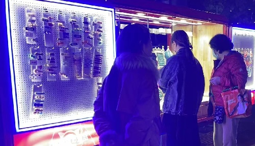 這么好的移動銷售新平臺，手工之家都對什么人開放合作？