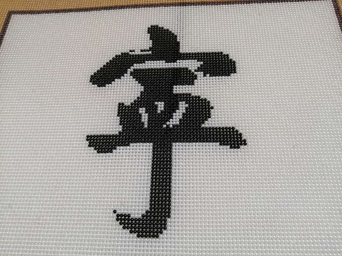 11月30日，穩(wěn)定可靠的手工項目，靈活就業(yè)做手工掙錢，在手工之家好學好做更要認真去做，圖為勵志珠珠繡串珠手工產(chǎn)品剪影