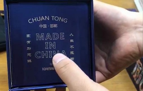 12月2日，在家做手工副業(yè)，可以拿回家做的手工項目，手工之家老平臺是很多人的信心和選擇，圖為勵志珠珠繡串珠手工產(chǎn)品及外包裝剪影