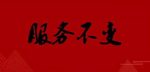 新聞20221214 (6).jpg