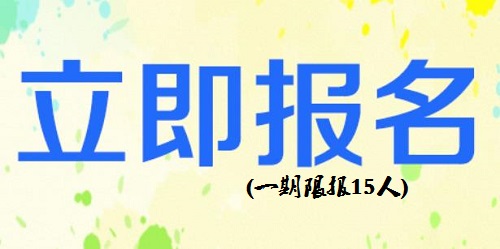 你的福利來(lái)了，手工之家3980元超級(jí)大禮包趕緊領(lǐng)走，全網(wǎng)尋找手工之家老會(huì)員、手工之家全國(guó)合作伙伴