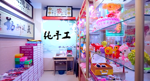 成品銷售新形態(tài)·移動潮品店，手工之家是這樣做的