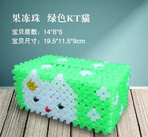 5月3日，在家手工靈活就業(yè)，外發(fā)權(quán)限申請(qǐng)相關(guān)的流程有哪些，手工之家手工事業(yè)不是每個(gè)人都能做，圖為勵(lì)志珠珠繡串珠手工產(chǎn)品剪影