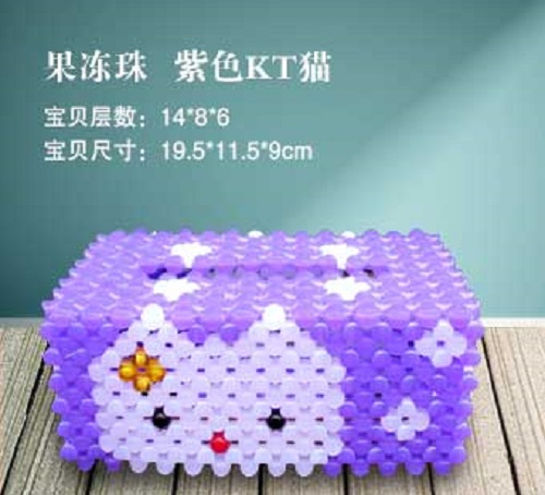 5月3日，在家手工靈活就業(yè)，外發(fā)權(quán)限申請(qǐng)相關(guān)的流程有哪些，手工之家手工事業(yè)不是每個(gè)人都能做，圖為勵(lì)志珠珠繡串珠手工產(chǎn)品剪影