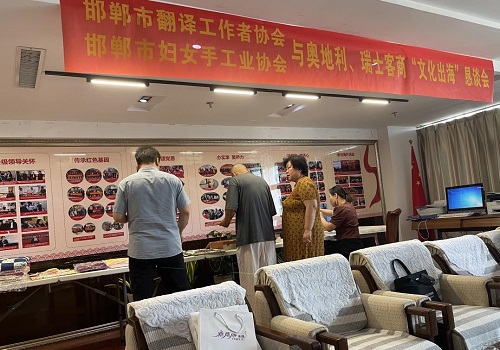 開辟國內(nèi)國際銷售新市場，手工之家一直在路上 ------ 記手工之家參加“文化出?！鄙虅?wù)洽談