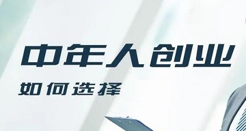 適合中年人做的手工，要正規(guī)可靠，更希望長期合作