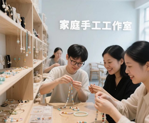 家庭手工工作室 (11).jpg