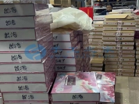 寶媽想找個時間自由的工作，推薦手工活加工