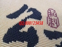 發(fā)展零工經(jīng)濟，正規(guī)手工活項目在家做,促靈活就業(yè)