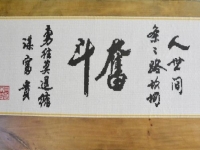 長期有活做，做手工活加工就找手工之家