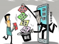 防騙在行動(dòng)，手工之家提醒大家，對(duì)電信詐騙，我們要不參與、不轉(zhuǎn)賬、不聽(tīng)信